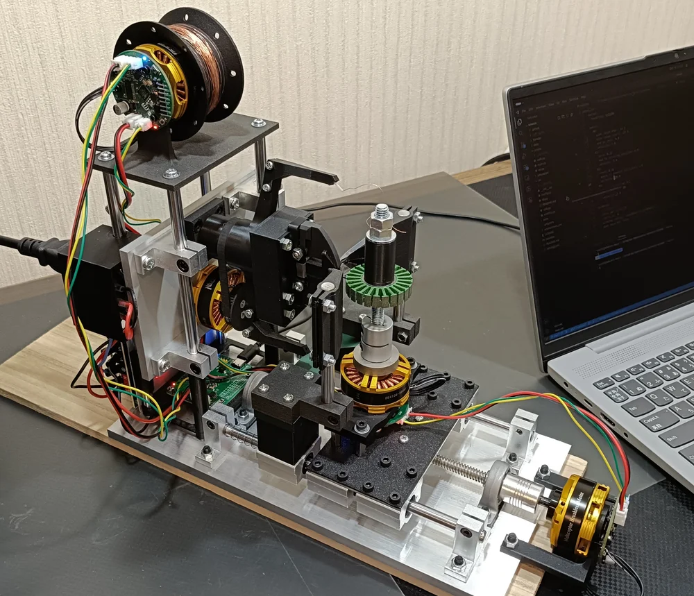 Aotenjo BLDC motor winding machine